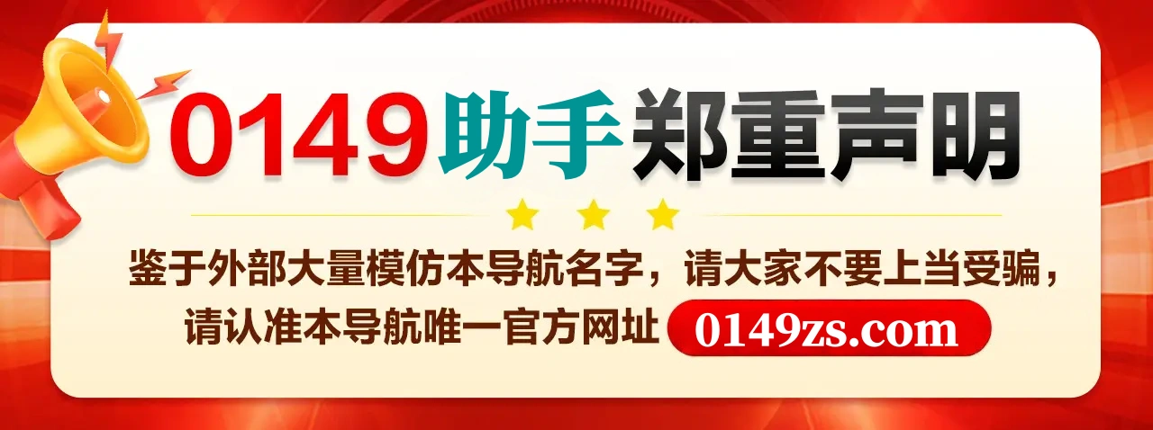 ���ͼƬ�Ŵ�